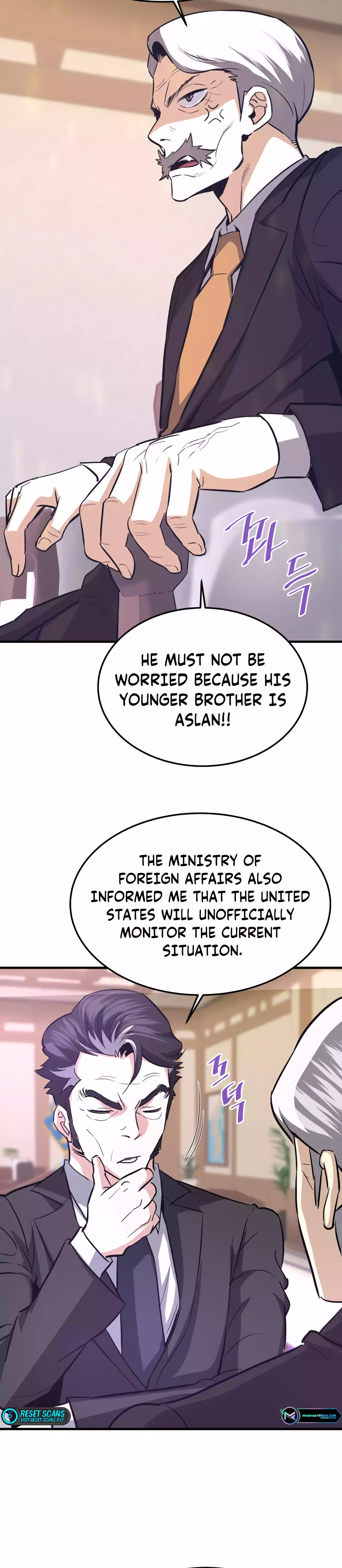 Page 8 of Chapter 79
