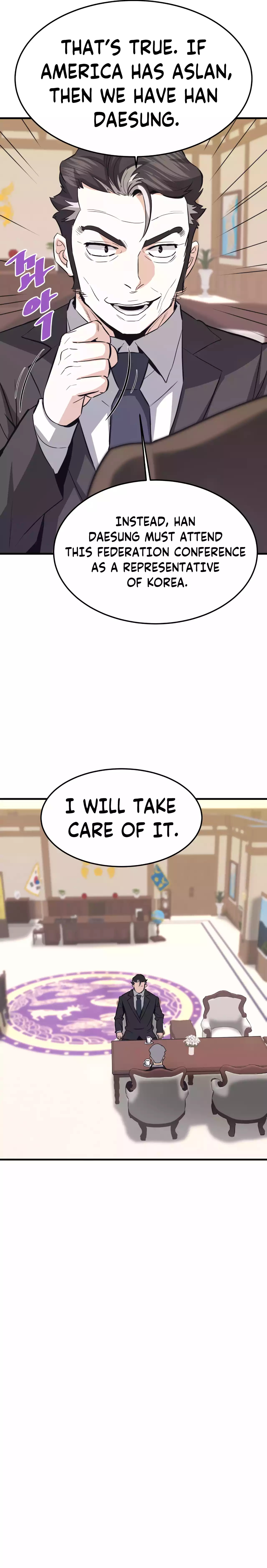 Page 11 of Chapter 79