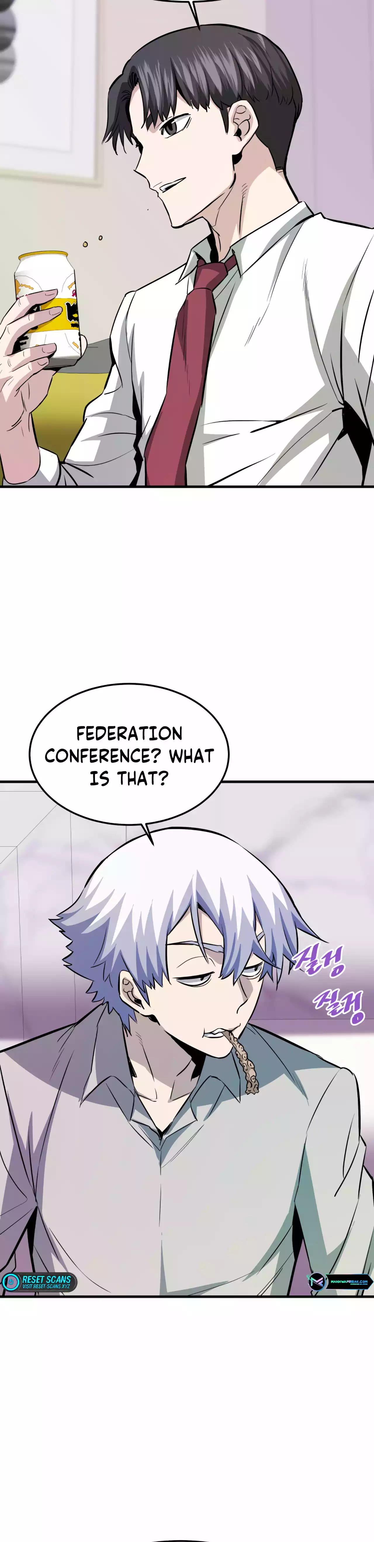 Page 16 of Chapter 79
