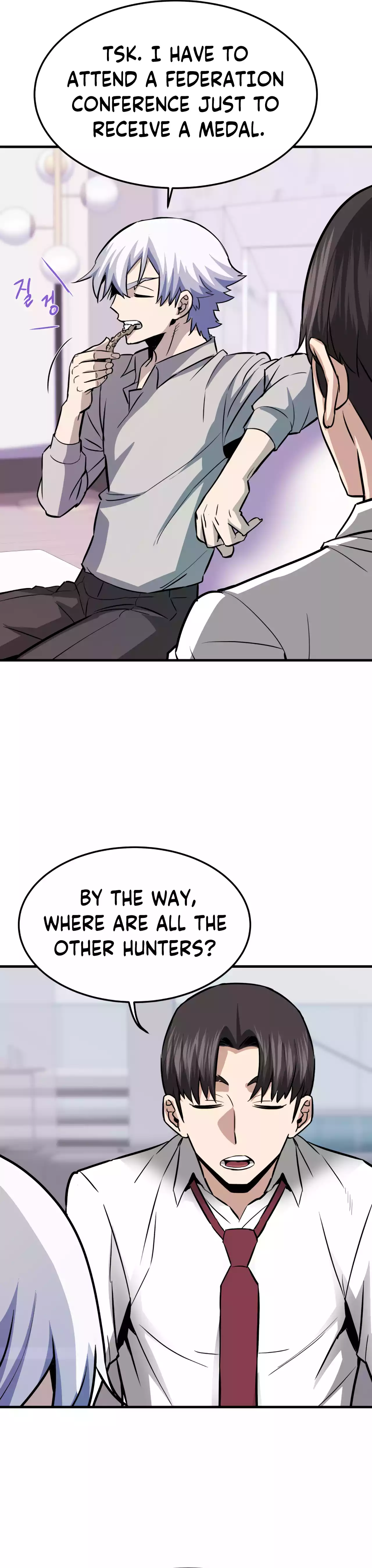 Page 18 of Chapter 79