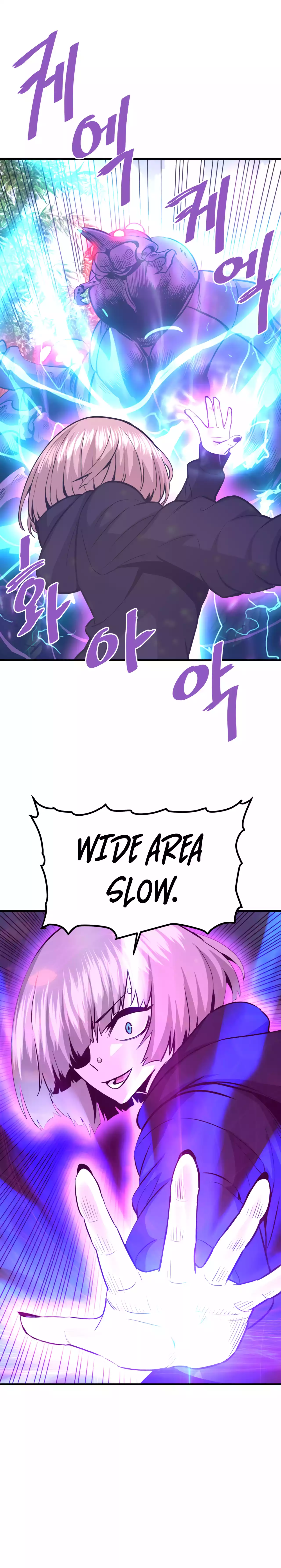 Page 20 of Chapter 79