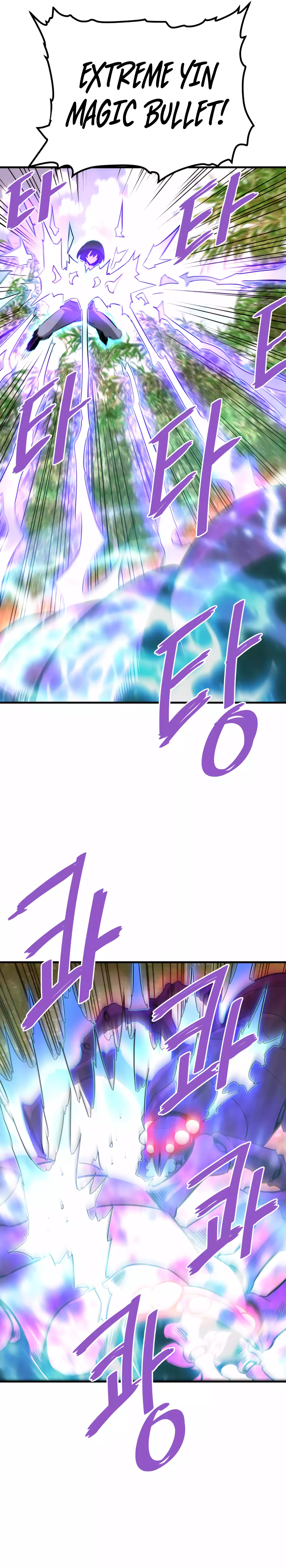 Page 25 of Chapter 79