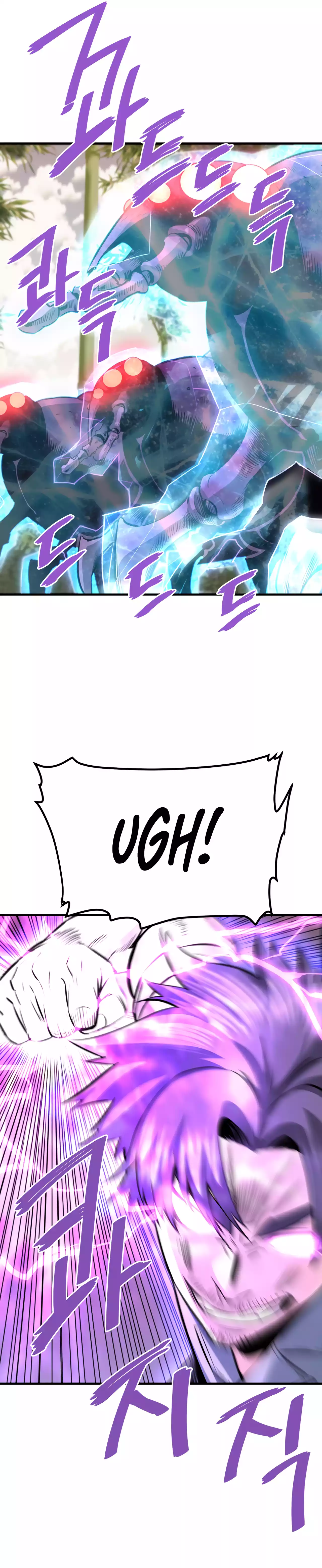 Page 26 of Chapter 79