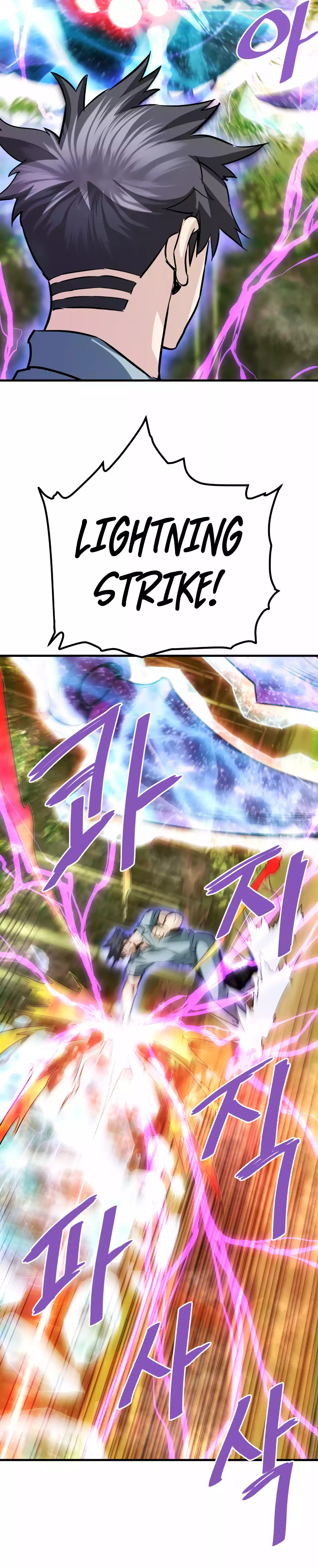 Page 29 of Chapter 79