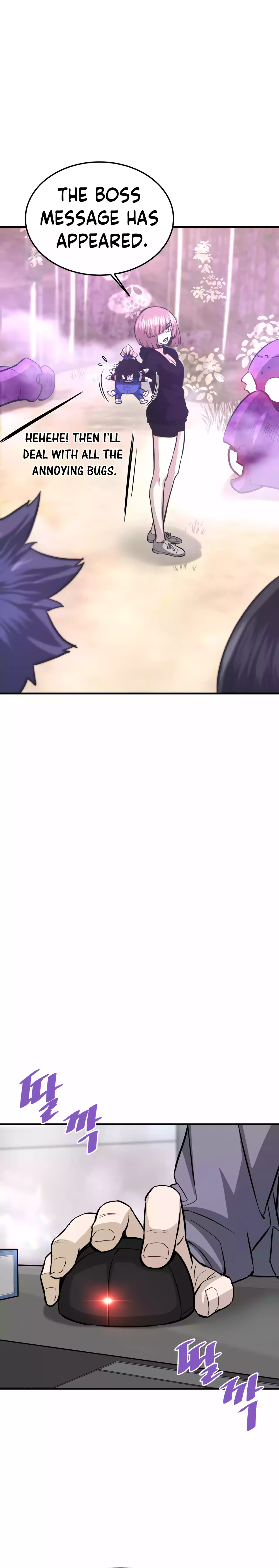 Page 32 of Chapter 79