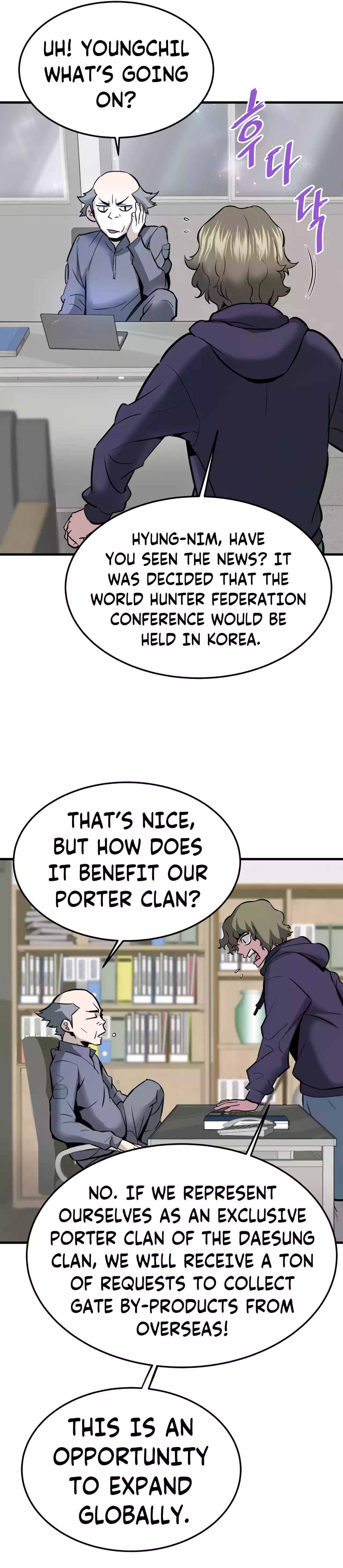 Page 34 of Chapter 79