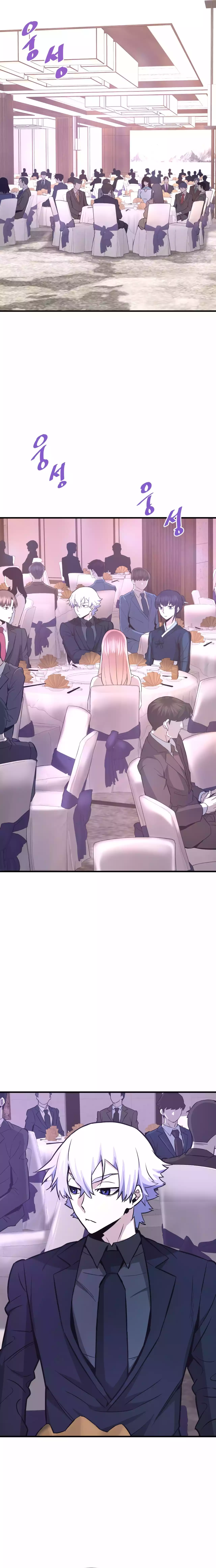 Page 14 of Chapter 80