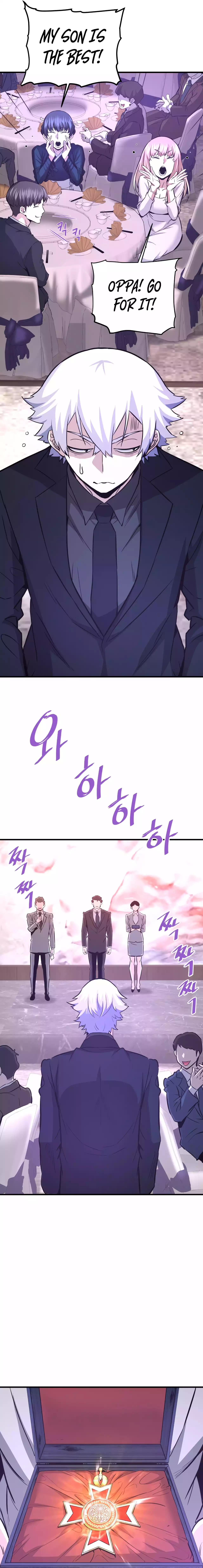 Page 17 of Chapter 80