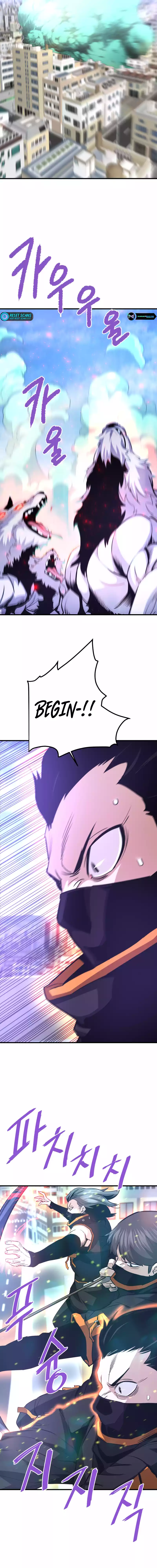 Page 7 of Chapter 81