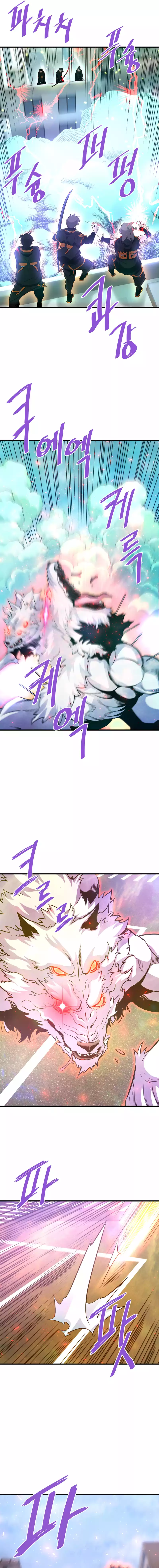 Page 8 of Chapter 81