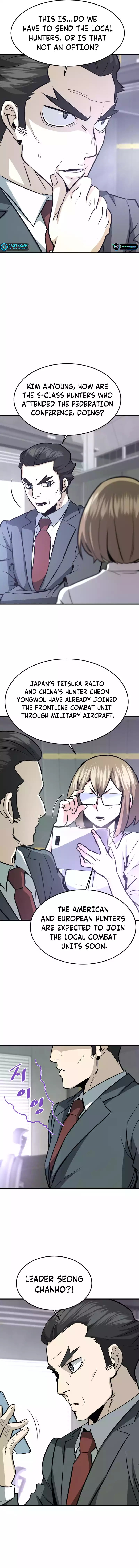 Page 14 of Chapter 81