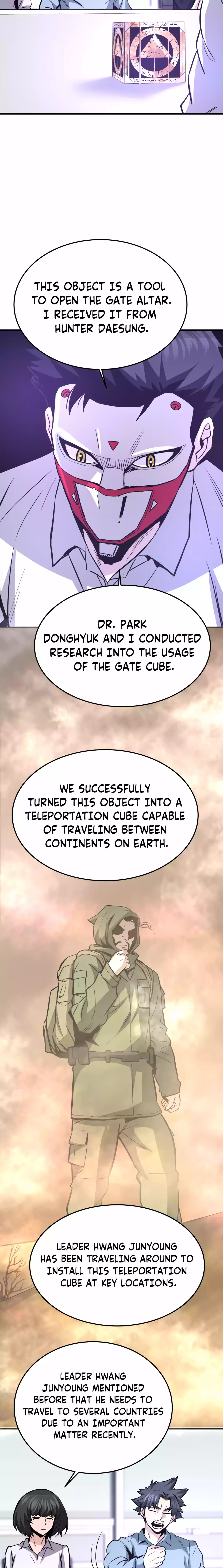 Page 6 of Chapter 82