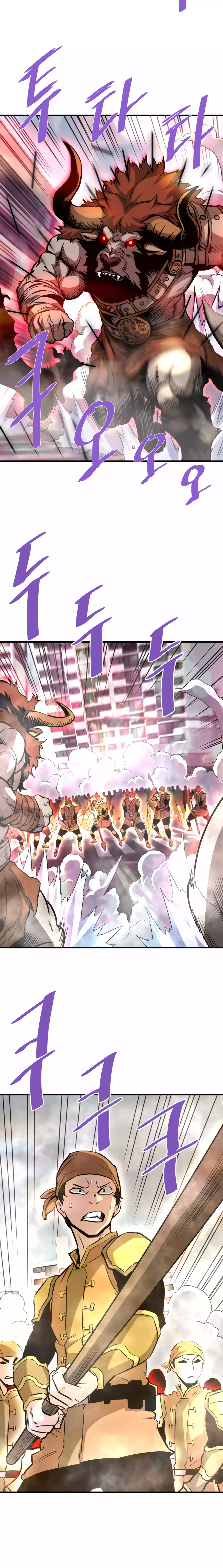 Page 16 of Chapter 82