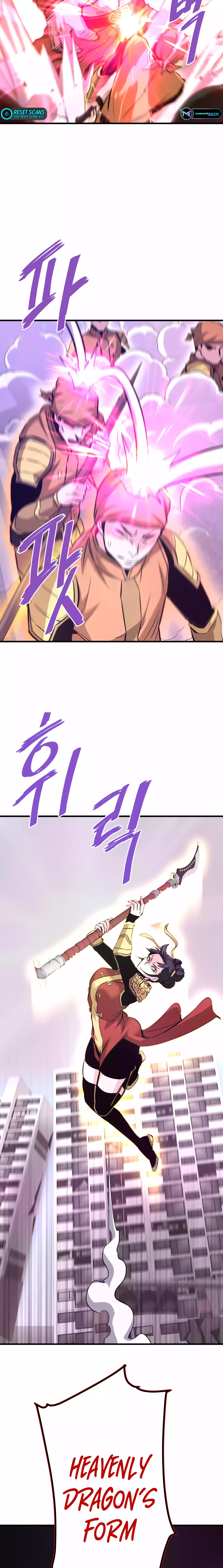 Page 18 of Chapter 82