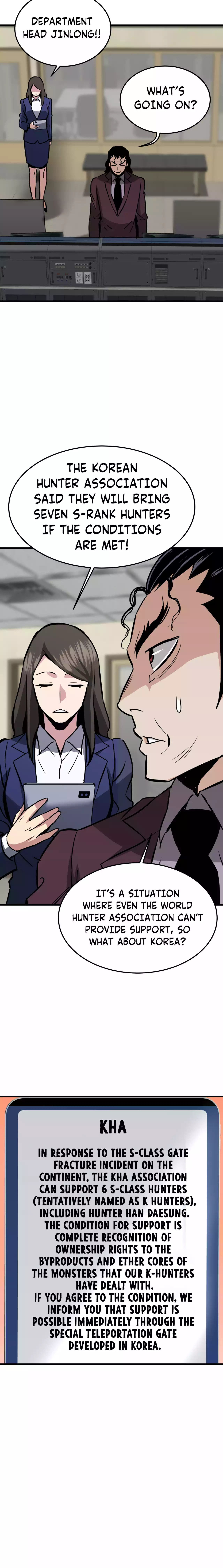 Page 23 of Chapter 82
