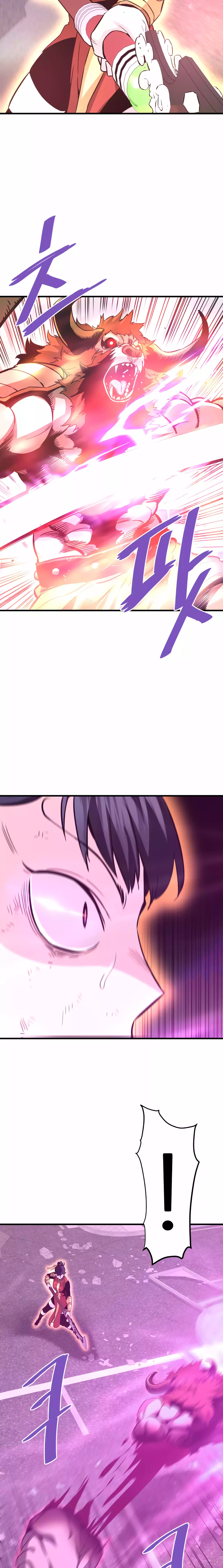 Page 27 of Chapter 82