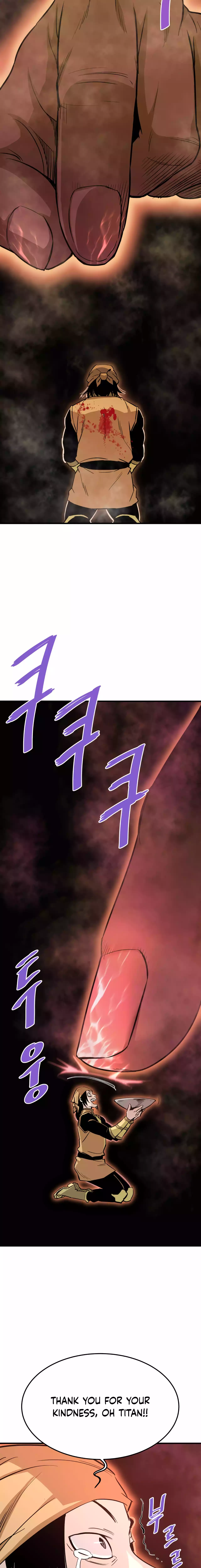 Page 7 of Chapter 84