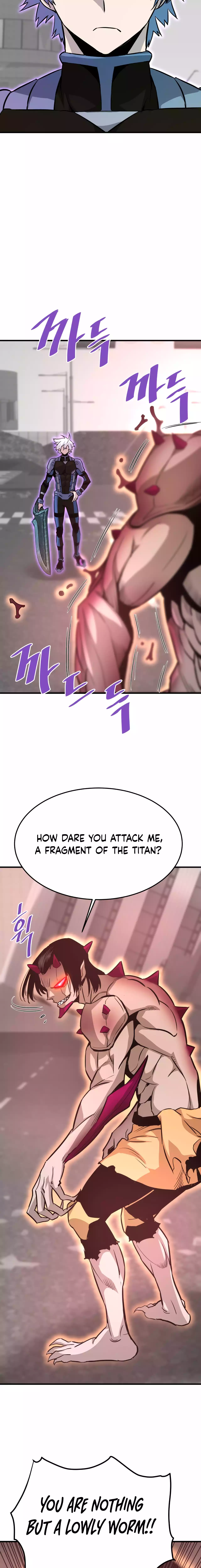 Page 9 of Chapter 84