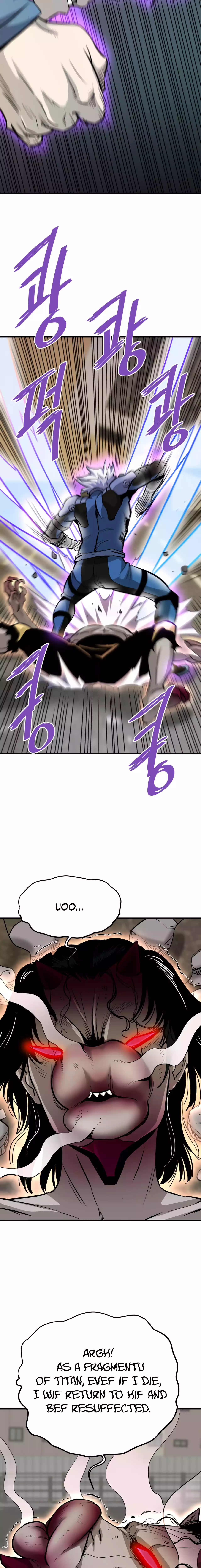 Page 12 of Chapter 84