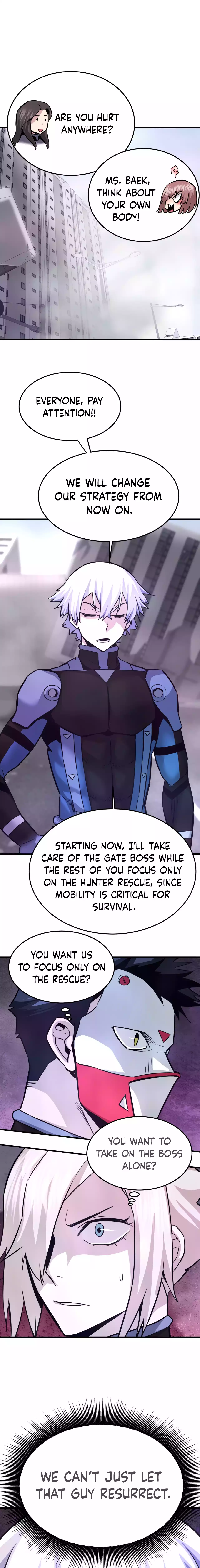 Page 16 of Chapter 84