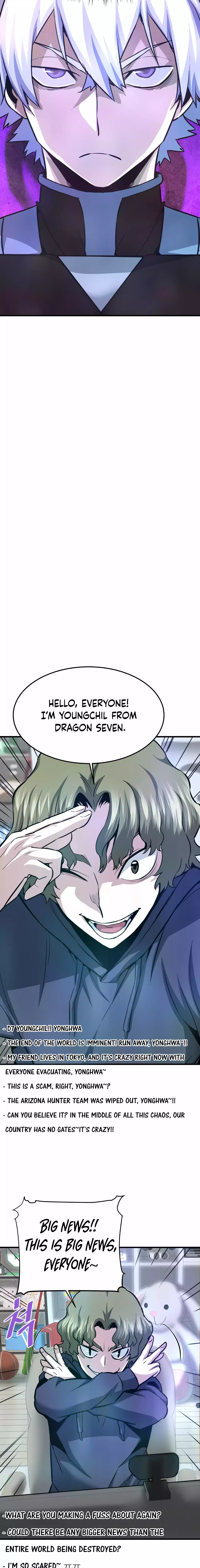 Page 17 of Chapter 84