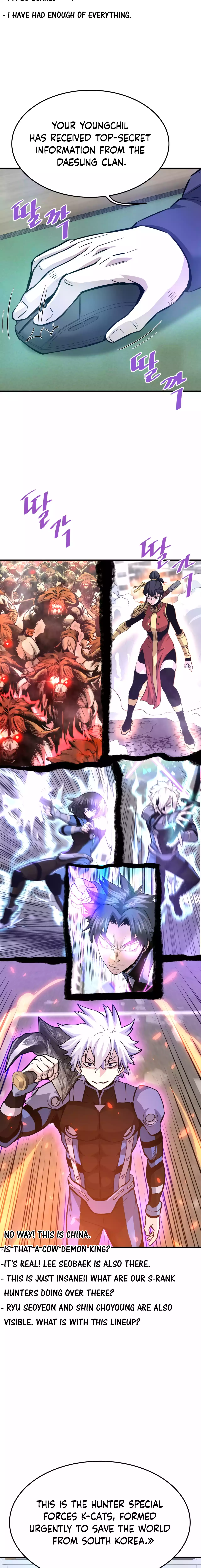 Page 18 of Chapter 84