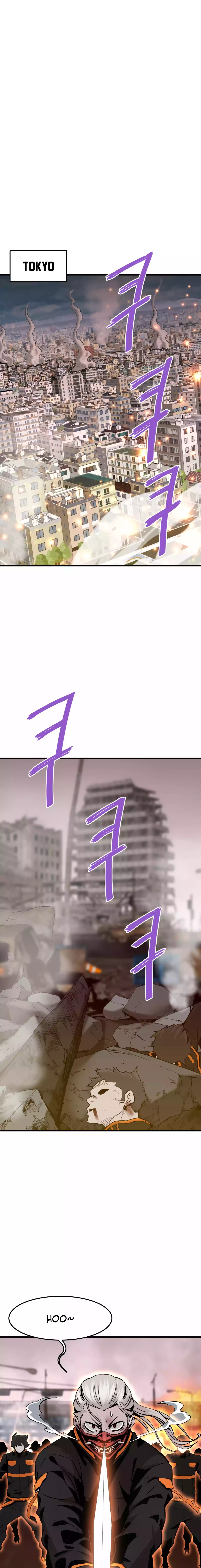 Page 25 of Chapter 84
