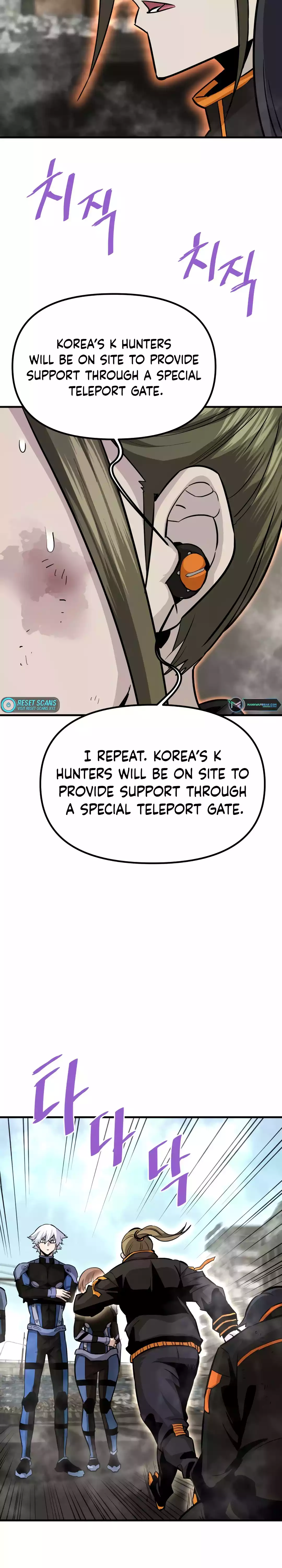 Page 10 of Chapter 85