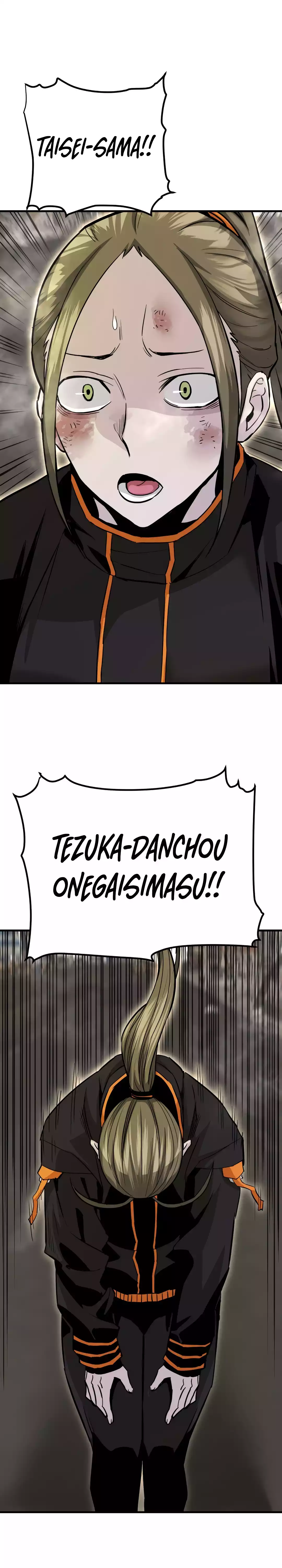 Page 11 of Chapter 85