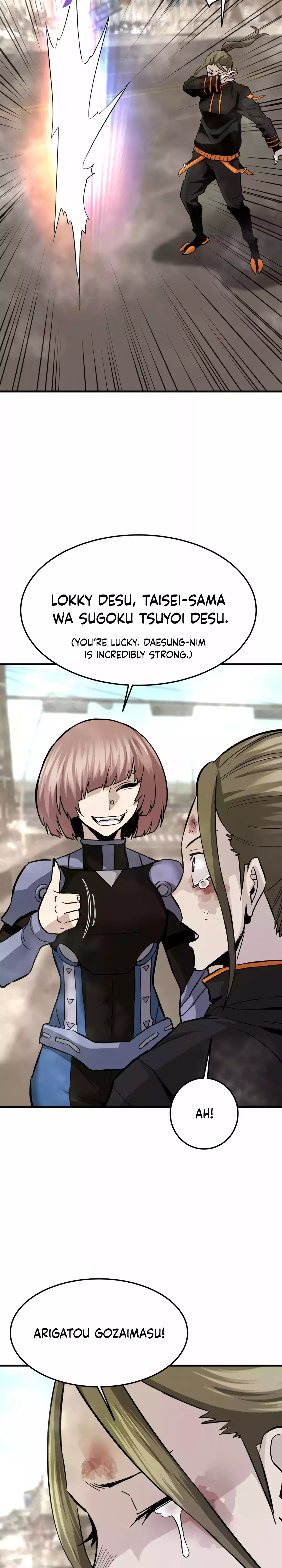 Page 13 of Chapter 85