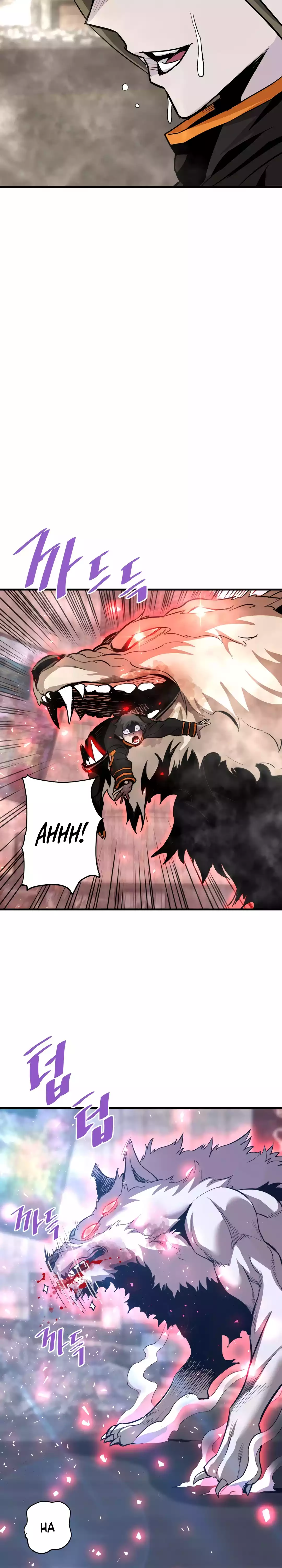 Page 14 of Chapter 85
