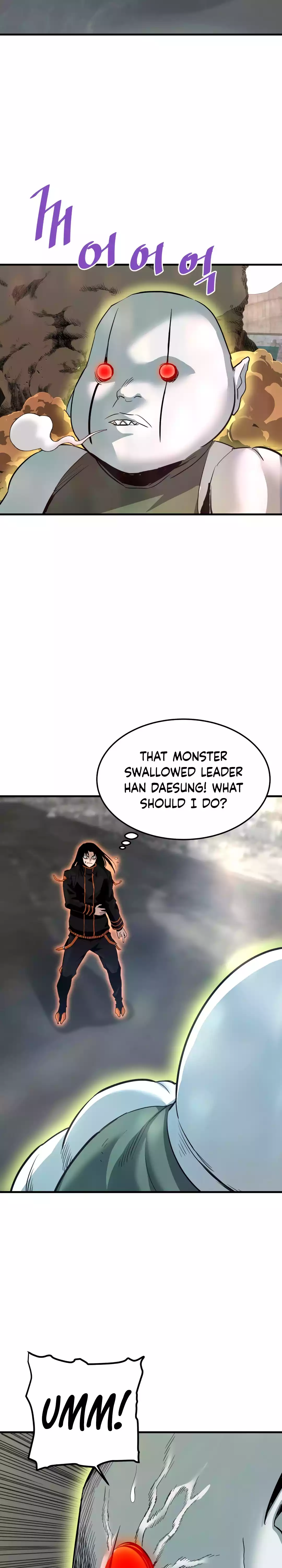 Page 33 of Chapter 85