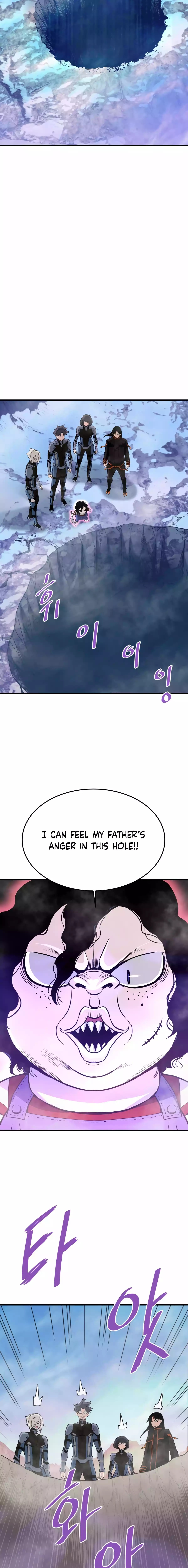 Page 12 of Chapter 86