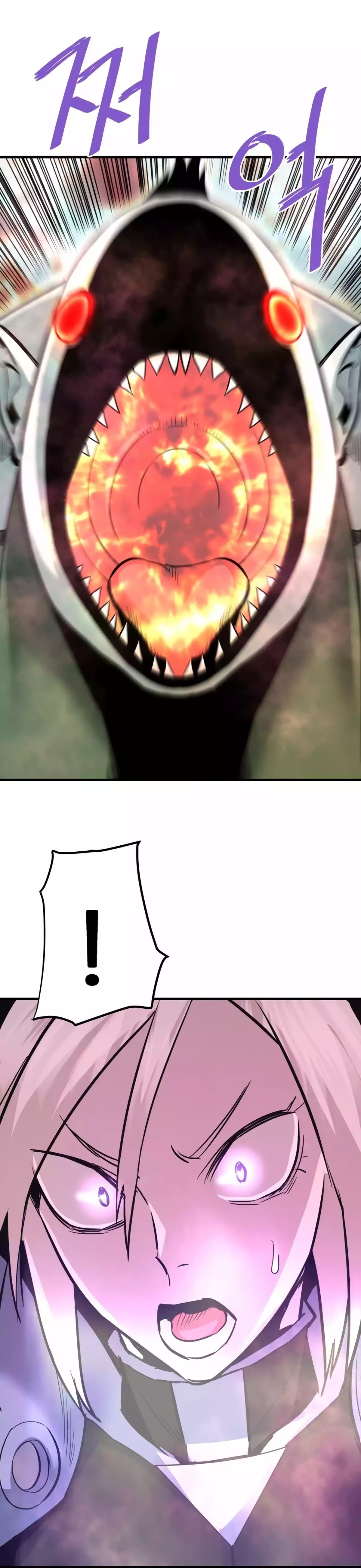 Page 23 of Chapter 86