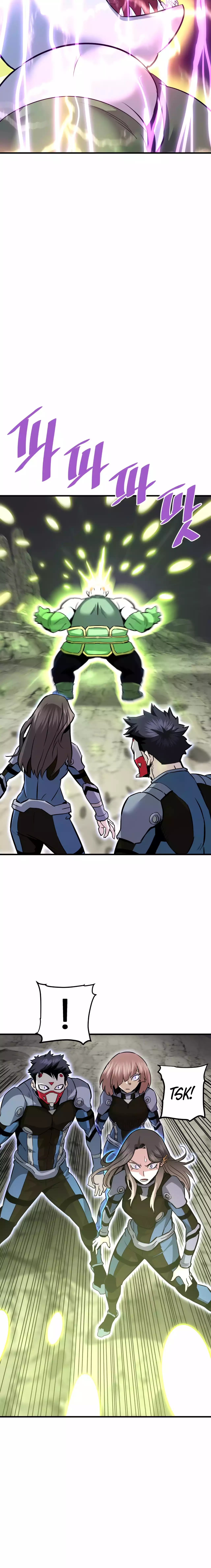 Page 4 of Chapter 87