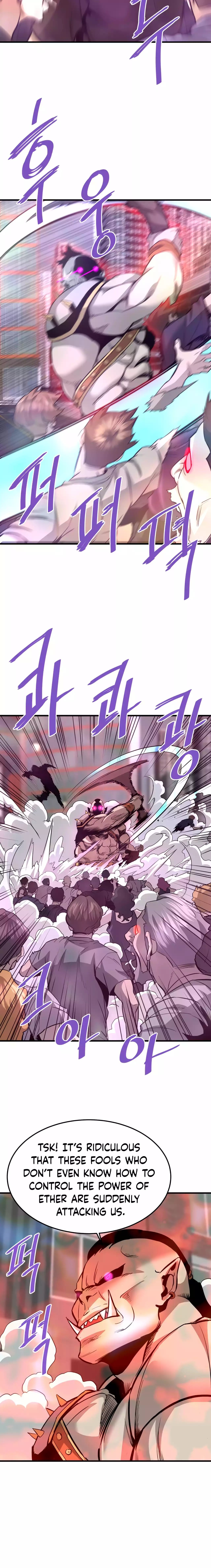 Page 13 of Chapter 87