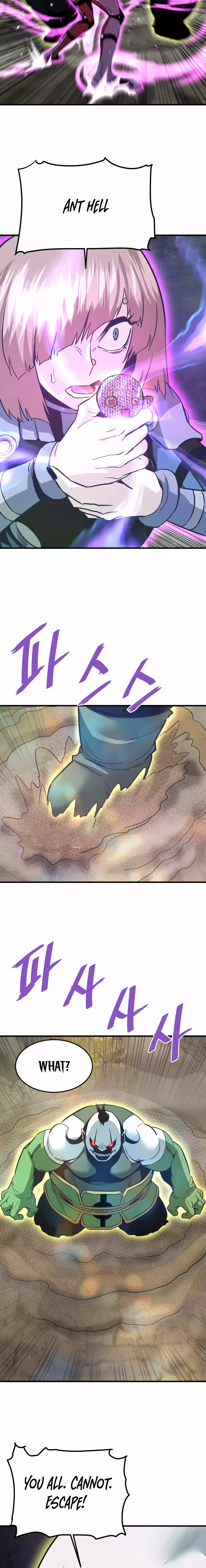 Page 5 of Chapter 88