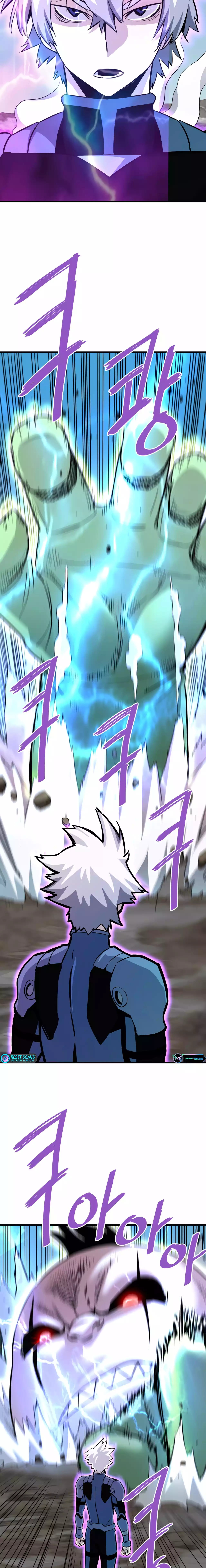 Page 11 of Chapter 88