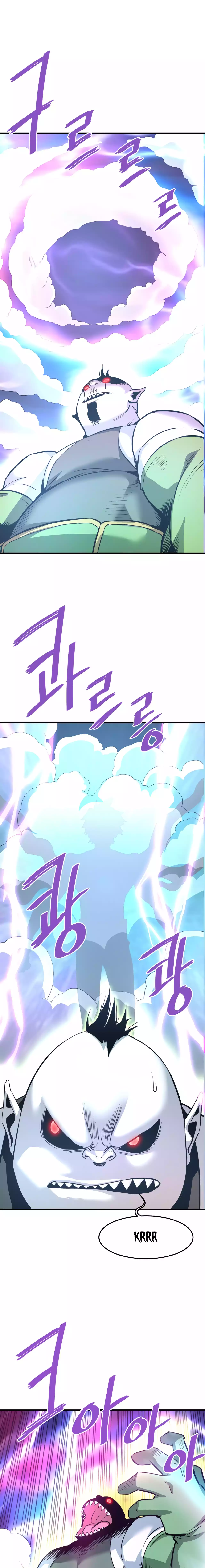 Page 15 of Chapter 88