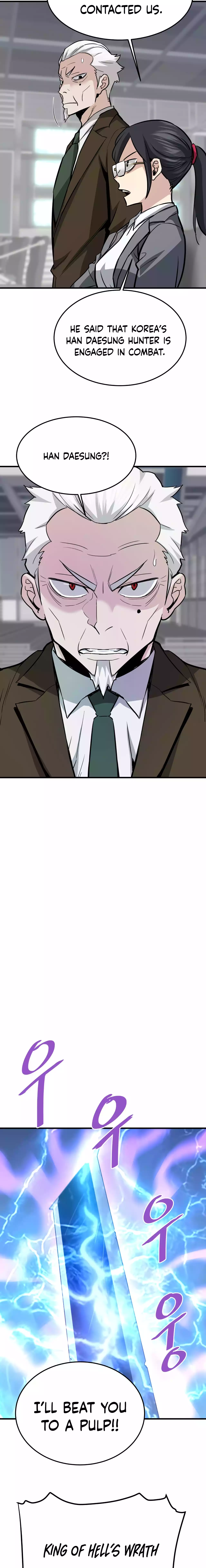 Page 17 of Chapter 88