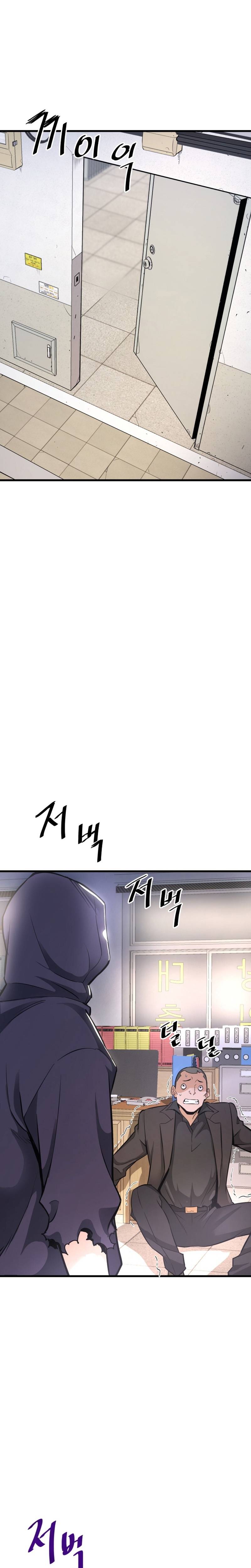 Page 12 of Chapter 9