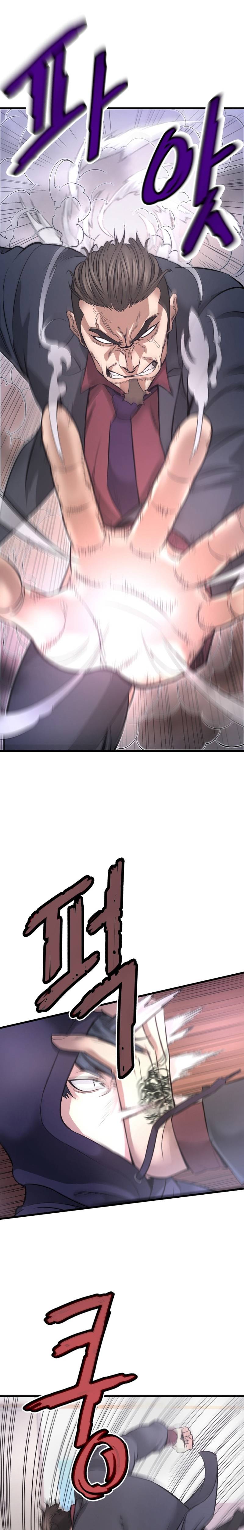 Page 15 of Chapter 9