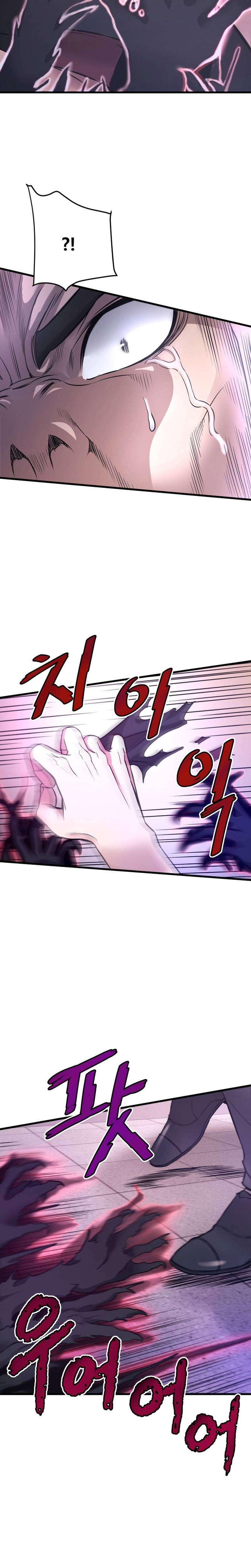 Page 18 of Chapter 9