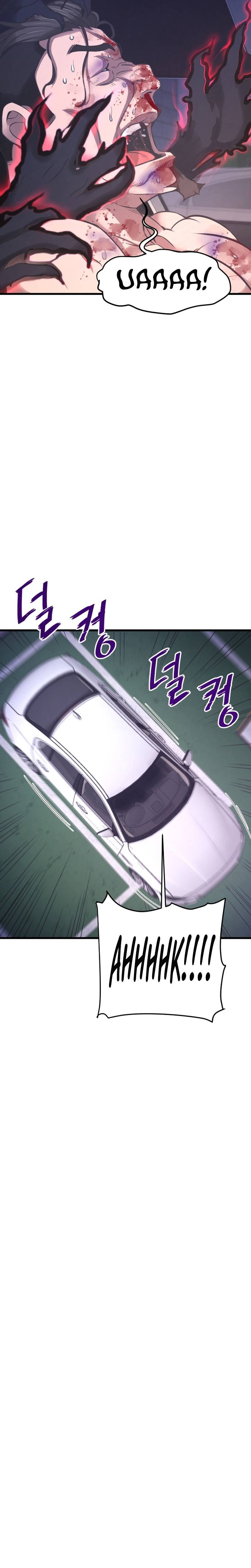 Page 32 of Chapter 9