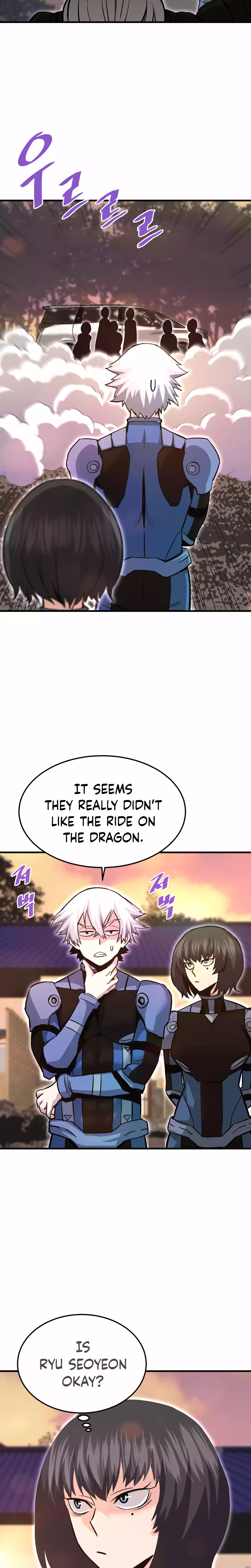 Page 14 of Chapter 90