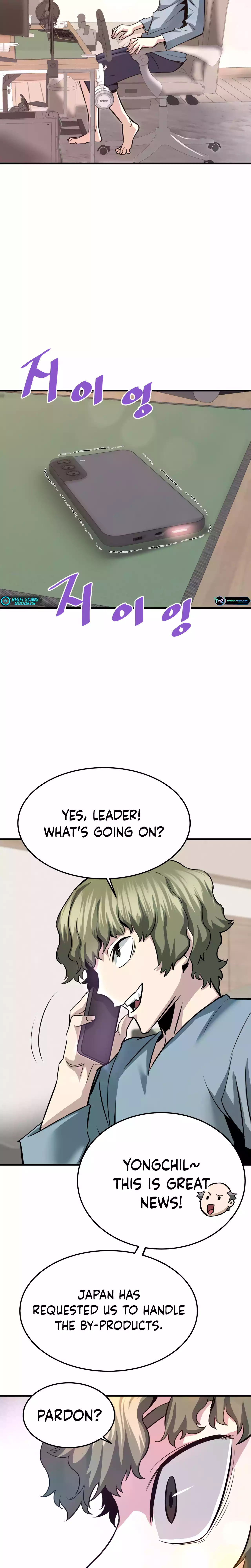 Page 18 of Chapter 90