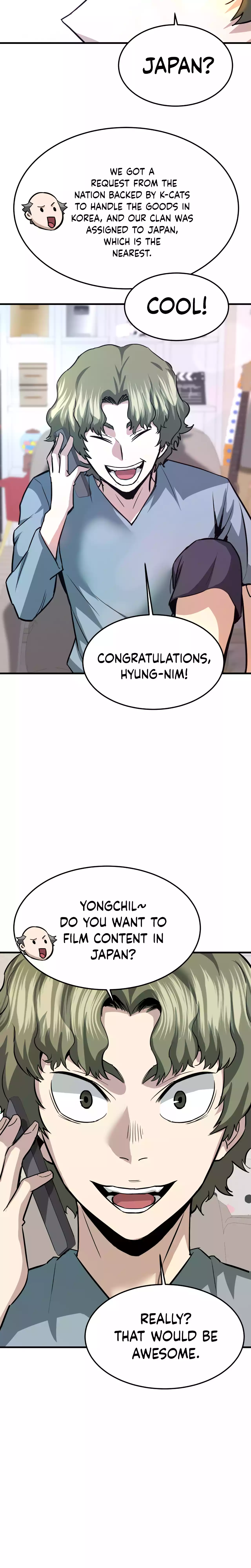 Page 19 of Chapter 90