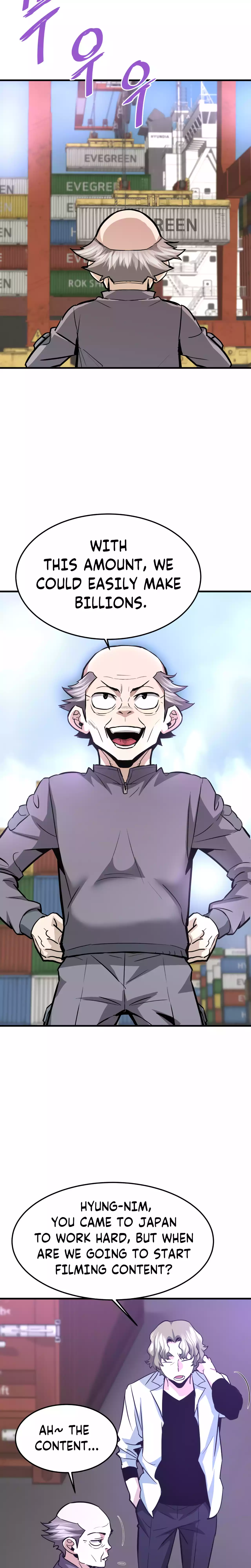 Page 12 of Chapter 91