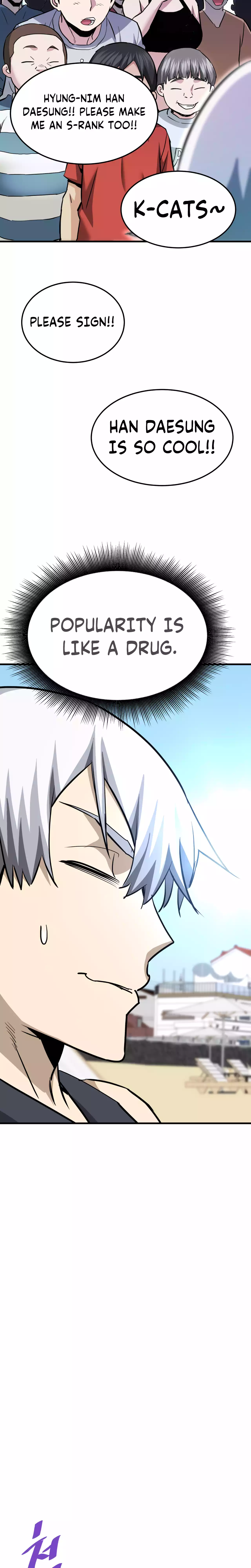 Page 25 of Chapter 91