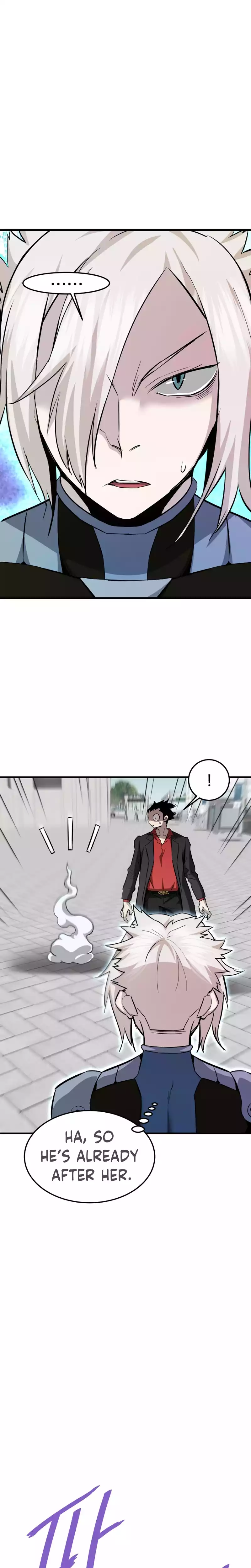 Page 8 of Chapter 95